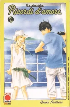 Volume cover